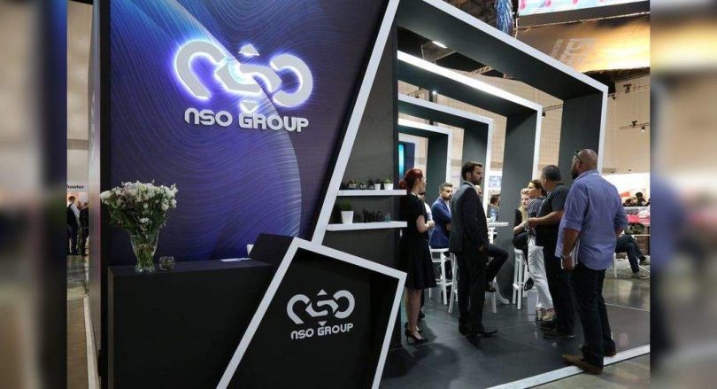 Israeli agent attacked the NSO office above the Pegasus line