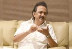Delete Cap in the Center for Pangkas Insurance: Stalin