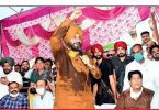 Five points taken with CM Captain Amarinder Singh have begun to produce fruit, said Punjab Congress President Navjot Singh Sidhu