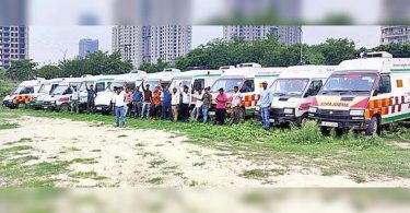 Staff on the Standby to direct the ambulance on the GZB