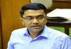 Goa: school offline to start after ICMR nodded, the word cm pramod sawant