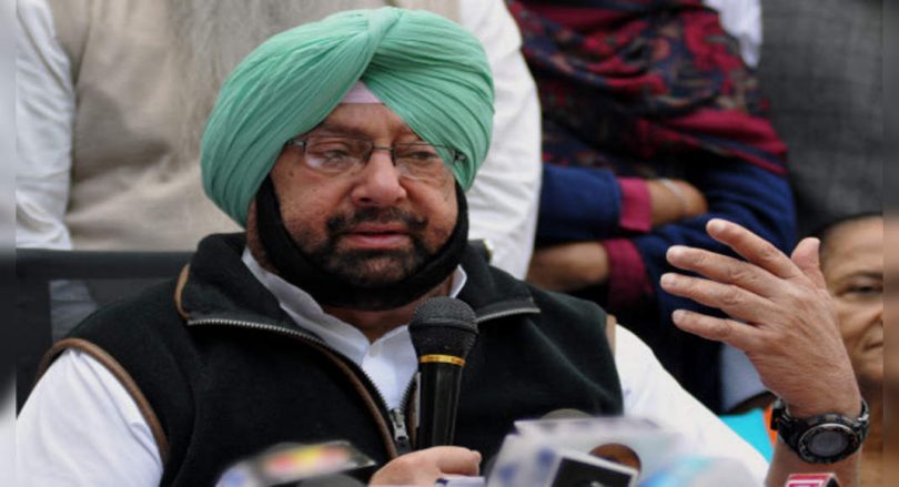 Punjab Cabinet to take new welfare bills scheduled new