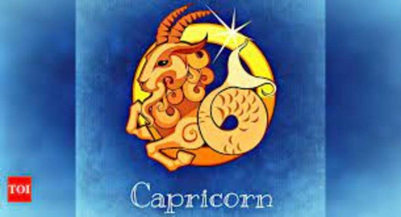 Monthly Capricorn Horoscope 2021: Read Prediction here