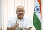 Line Increase Cost: The Delhi Government will take over other schools