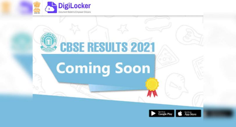 CBSE Class 12 results today, how to check DigiLocker
