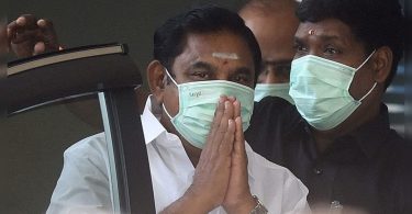 EPS Associates for Single Leadership at Parties