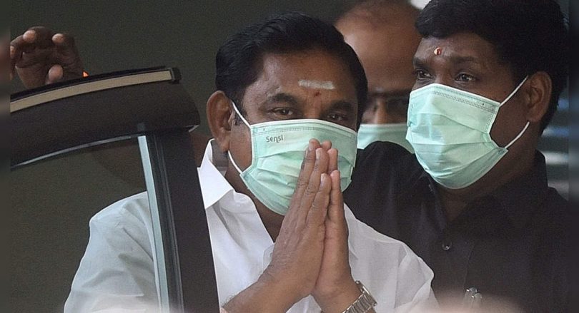 EPS Associates for Single Leadership at Parties