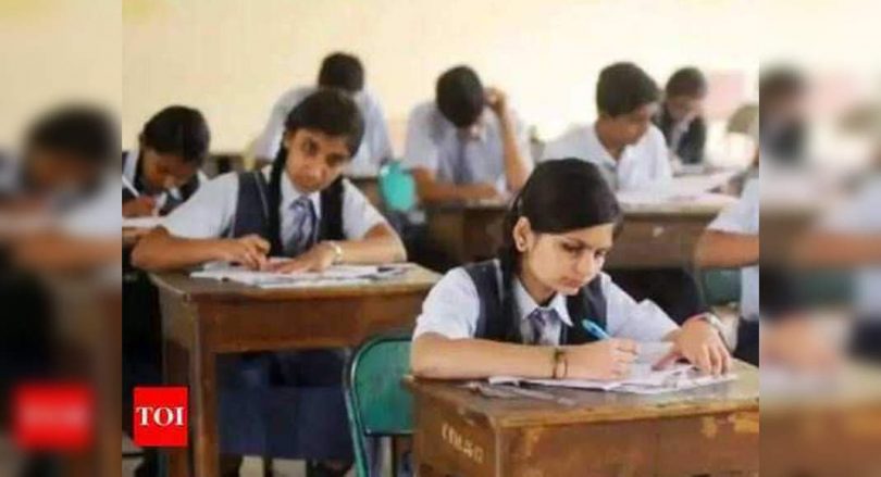 Class strength: school in Gujarat applies until August 31