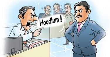 Gujarat: Bank officers call the 'Hoodlum' boss, loss of work