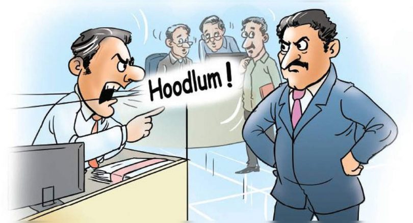 Gujarat: Bank officers call the 'Hoodlum' boss, loss of work