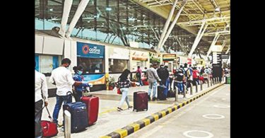 Nod Center for Leasing Bhubaneswar Airport for Management, Increase