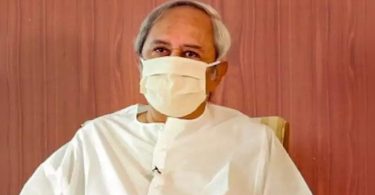 Chairman of Minister Naveen Patnaik launched 'one nation, one ration card' throughout the Odisha