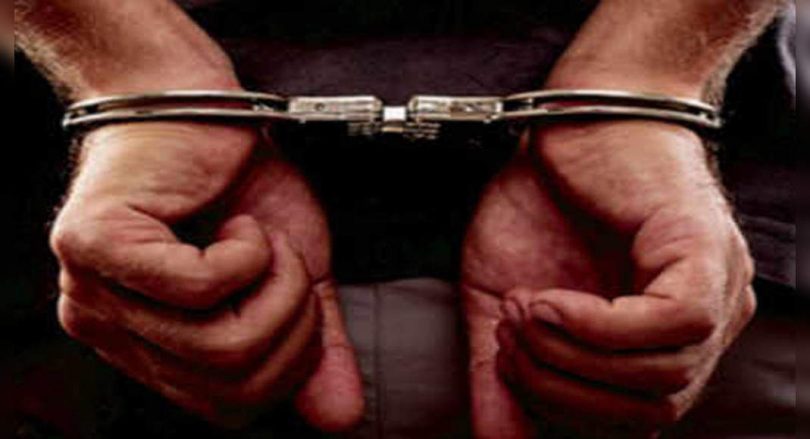 Raj Bizman was caught for the Chit Fund Scam at Odisha