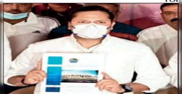 RCA invites the tender for the new Jaipur Stadium