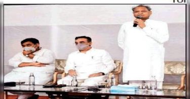 RS 3CR donated from MLA funds for VAX will be returned: Gehlot