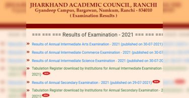 JAC 12 results for science, commerce & arts declared, 89.31% of students claim to graduate
