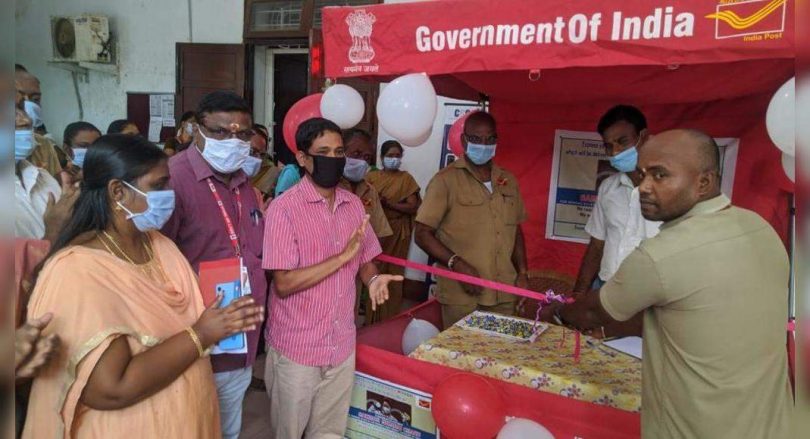 E-Post Greetings to Chanu: Counter Opened