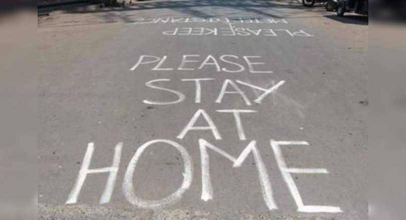 Tamil Nadu Lockdown is extended until August 9