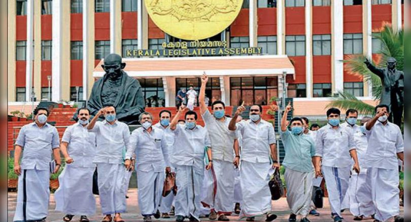 Opposition, the trade charges of the Government of Kerala at home