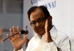 Chidambaram's attack on the government over Pegasus, asked whether it would give up 'attitudes like ostriches'