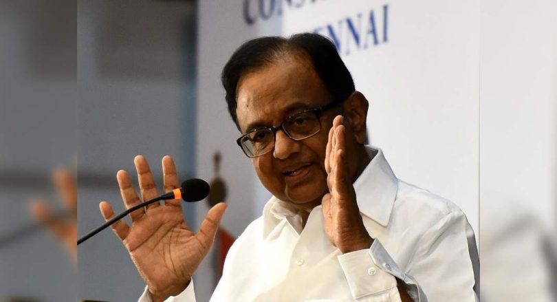 Chidambaram's attack on the government over Pegasus, asked whether it would give up 'attitudes like ostriches'