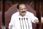 Vice President Venkaiiah Naidu urged scientists to focus on Pediatric Covid-19 vaccine