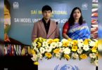 Saimun e-Conference is inaugurated