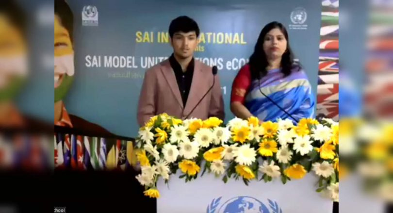 Saimun e-Conference is inaugurated