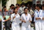 CBSE Class 12 Results: Wait Not more than 65,000 students, the result is stated on August 5