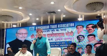 Lift your demand in the right way, the government will listen: Brother PM Prahlad Modi to the Ulhasnagar trader