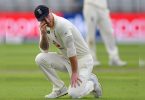 Towards the Indian series, Ben Stokes British announces 'unlimited break' from cricket