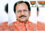 The Chhattisgarh Assembly turned on the BJP MLA anti-conversion bill