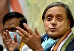 BJP MP wrote to the LS Speaker, demanding the elimination of Shashi Tharoor as the chairman of the house panel on it
