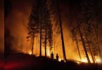 Wildfire flare California but in crew crew has been built