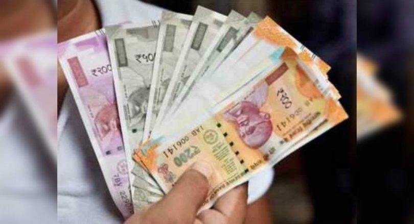 The bank disbursed more than Rs 2 Lakh Crore under ECLGS until mid-July