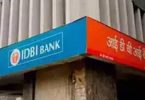 The owner of the new IDBI might get a RBI road map to cut stocks