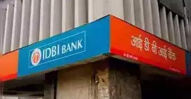 The owner of the new IDBI might get a RBI road map to cut stocks