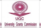 UGC Grant Recognition to University of Rajendra