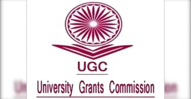 UGC Grant Recognition to University of Rajendra