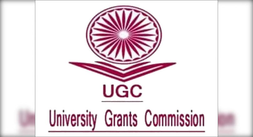 UGC Grant Recognition to University of Rajendra