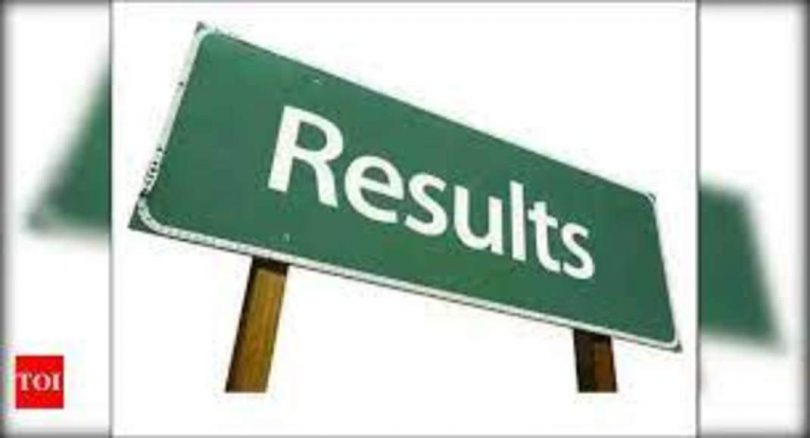 GSEB HSC General Results 2021 said, active link on gseb.org