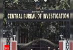 CBI files fir in the murder of Tihar inmates in the direction of HC