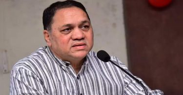 Maha Home Minister ordered an investigation into the DCP audio clip