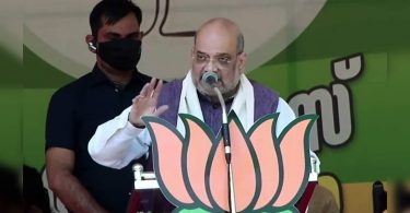 Shah to lay the foundation of the Forensic Institute in LKO TOMO