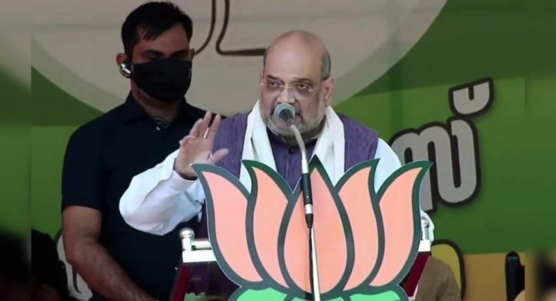 Shah to lay the foundation of the Forensic Institute in LKO TOMO