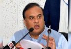 Firing against Assam CM Himanta Buswa Sarma to 'submit murder'