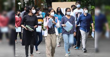 CTET December 2021 which will be conducted online, immediate notification