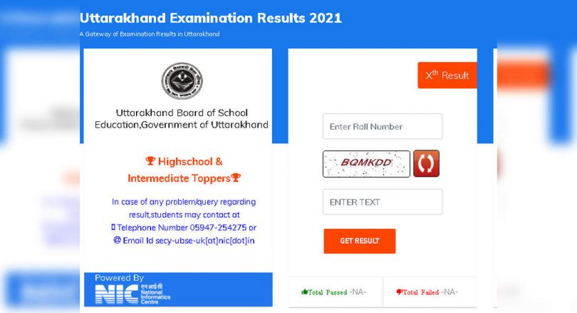 UNBSE Uttarakhand results for grade 10, 12 will be released soon at the enthusiast.nic.in