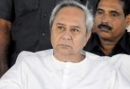 CM Naveen Patnaik Writing to Mansukh Mandaviya for Short Fertilizer Supply to Odisha