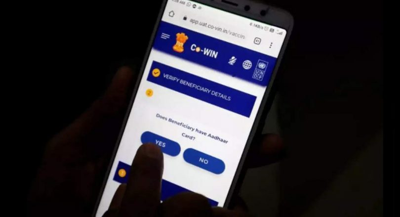 Immediately, access all vaccination information on one platform